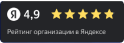 yandex
